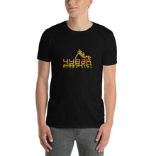 Load image into Gallery viewer, Scuba Dude T