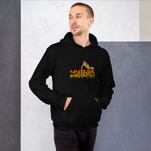 Load image into Gallery viewer, Scuba Dude Hoodie