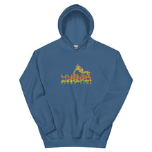 Load image into Gallery viewer, Scuba Dude Hoodie