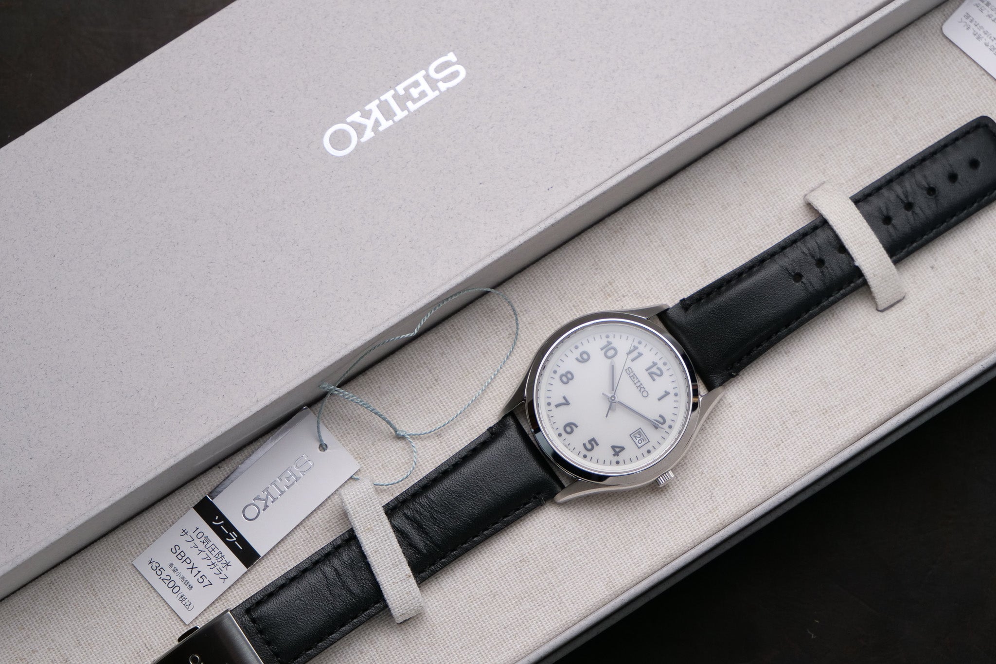 Seiko SBPX157 Solar/Full Lume JDM – Just the Watch
